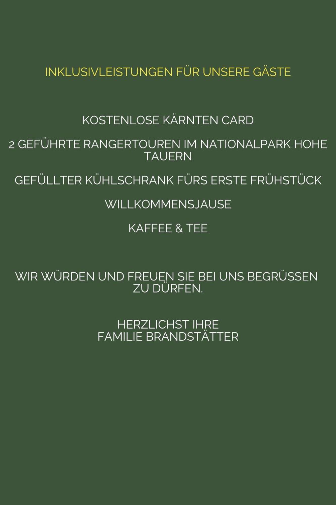 Appartement Waldhof 弗拉塔克 外观 照片