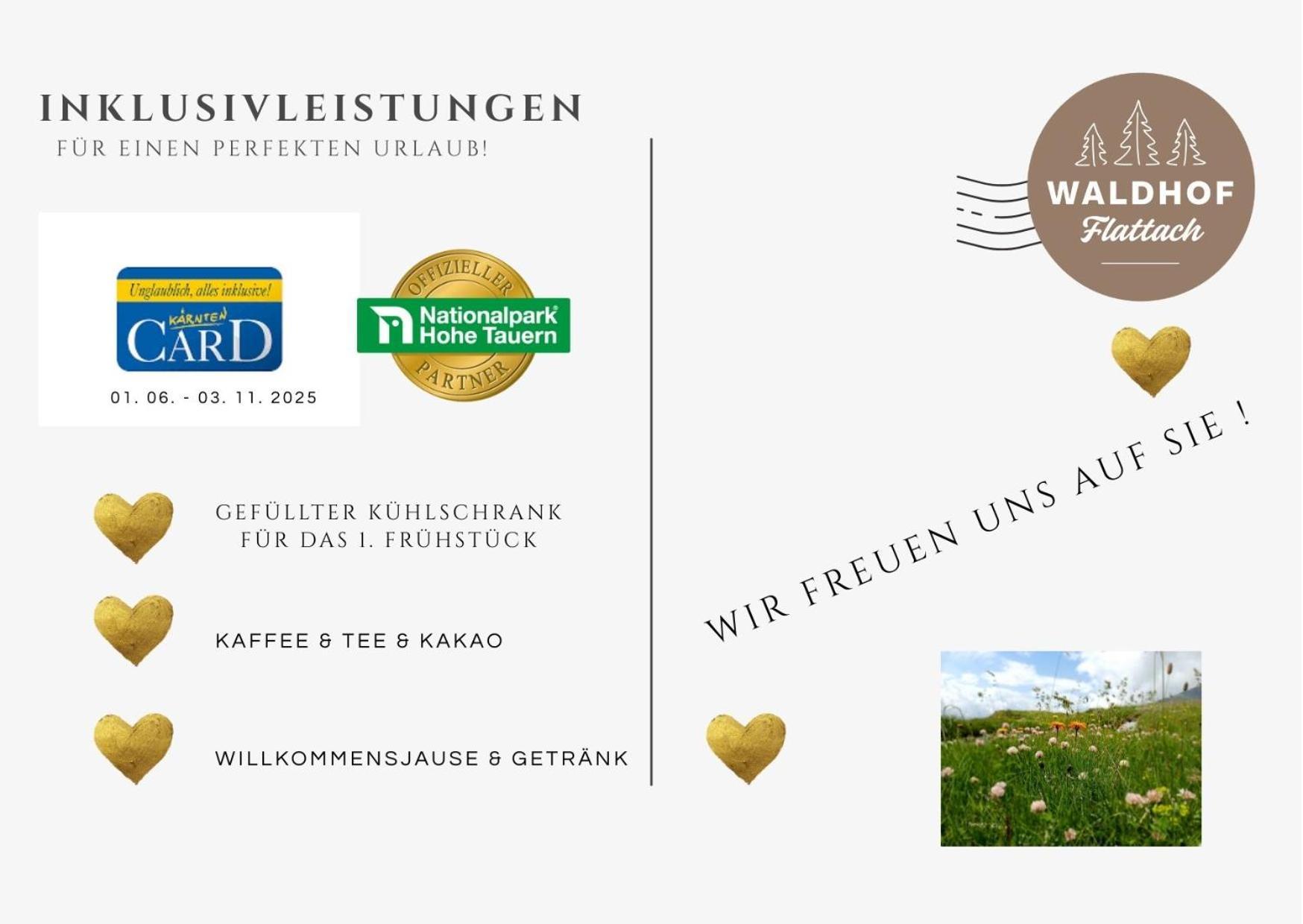 Appartement Waldhof 弗拉塔克 外观 照片